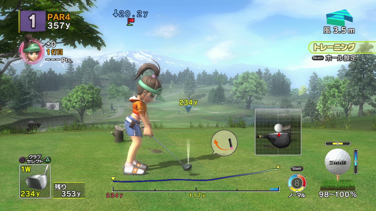 みんなのgolf 5 Playstation 3 The Best ソフトウェアカタログ プレイステーション オフィシャルサイト