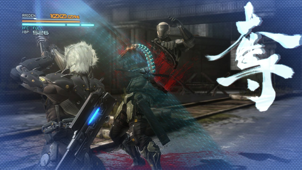 Metal Gear Rising Revengeance Special Edition ソフトウェアカタログ プレイステーション オフィシャルサイト