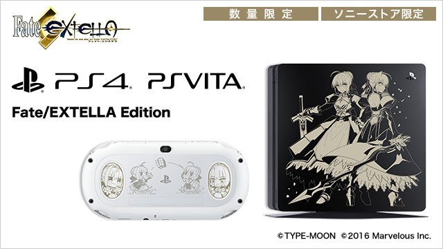PlayStation&reg;4 / PlayStation&reg;Vita Fate/EXTELLA Edition