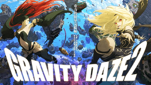 GRAVITY DAZE 2