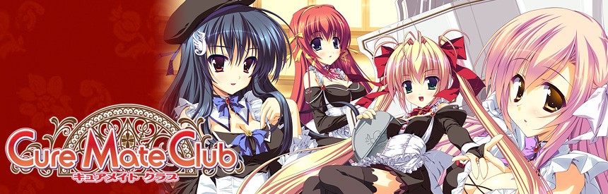 jp0055pcsg00169_00curemateclubjproj001_banner