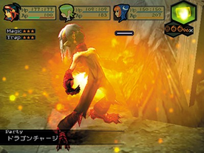 ブレス オブ ファイア V ドラゴンクォーター ソフトウェアカタログ プレイステーション オフィシャルサイト