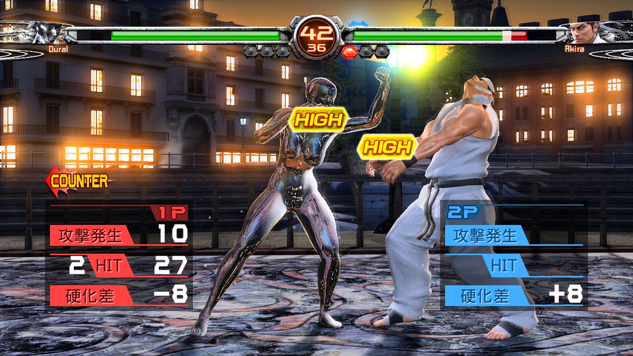 Virtua Fighter5 Final Showdown ソフトウェアカタログ プレイステーション オフィシャルサイト