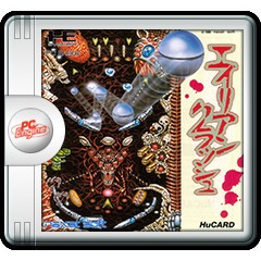エイリアンクラッシュ ジャケット画像