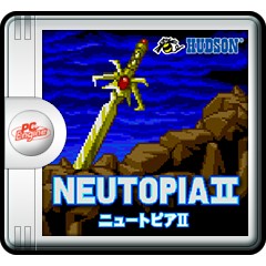 ニュートピアII ジャケット画像