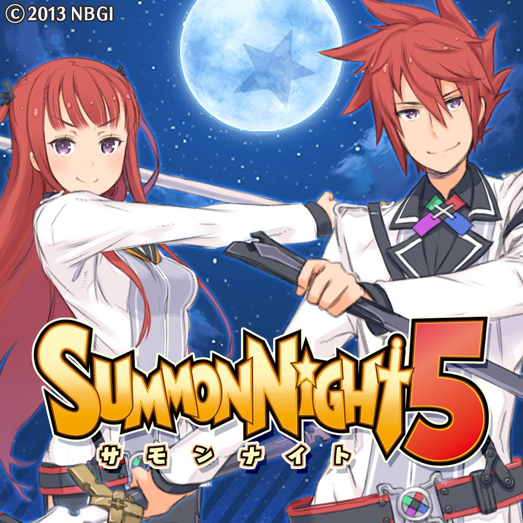 サモンナイト5