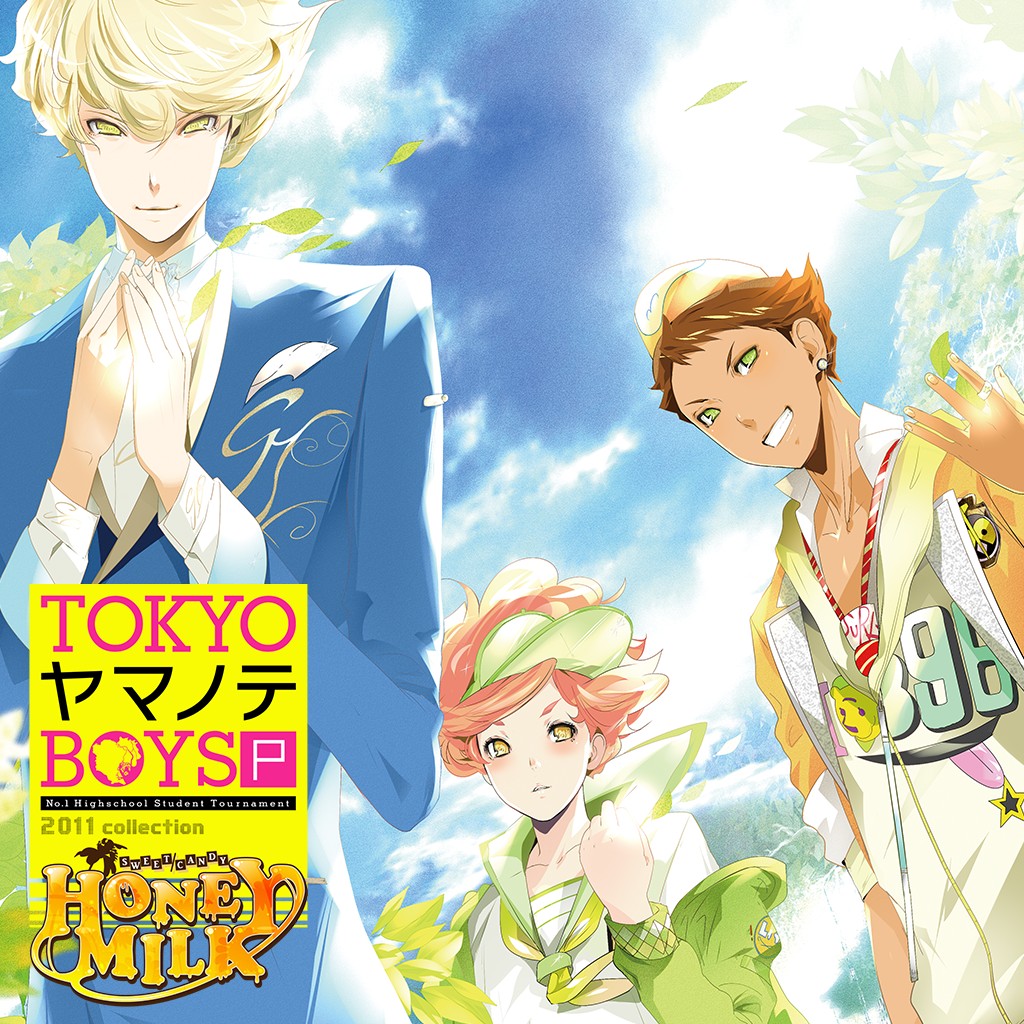 TOKYOヤマノテBOYS Portable HONEY MILK DISC