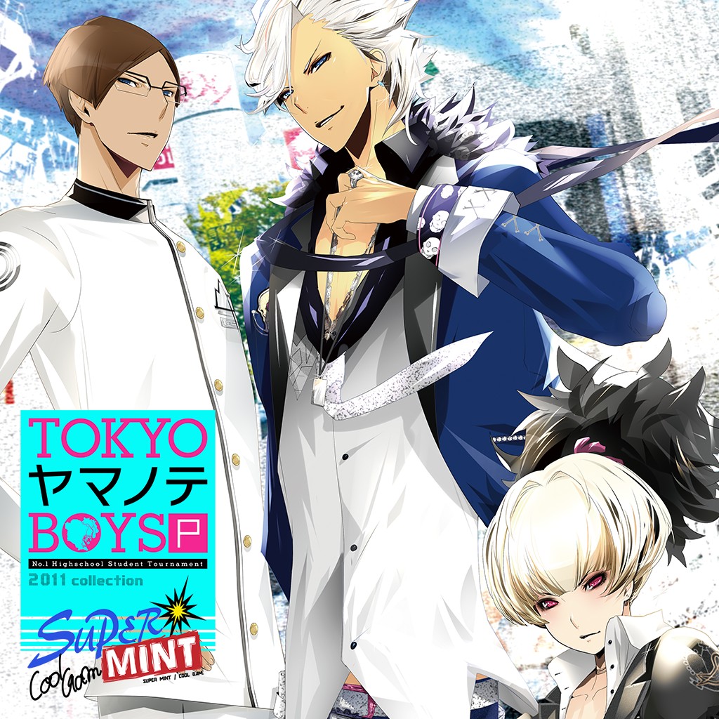 TOKYOヤマノテBOYS Portable SUPER MINT DISC