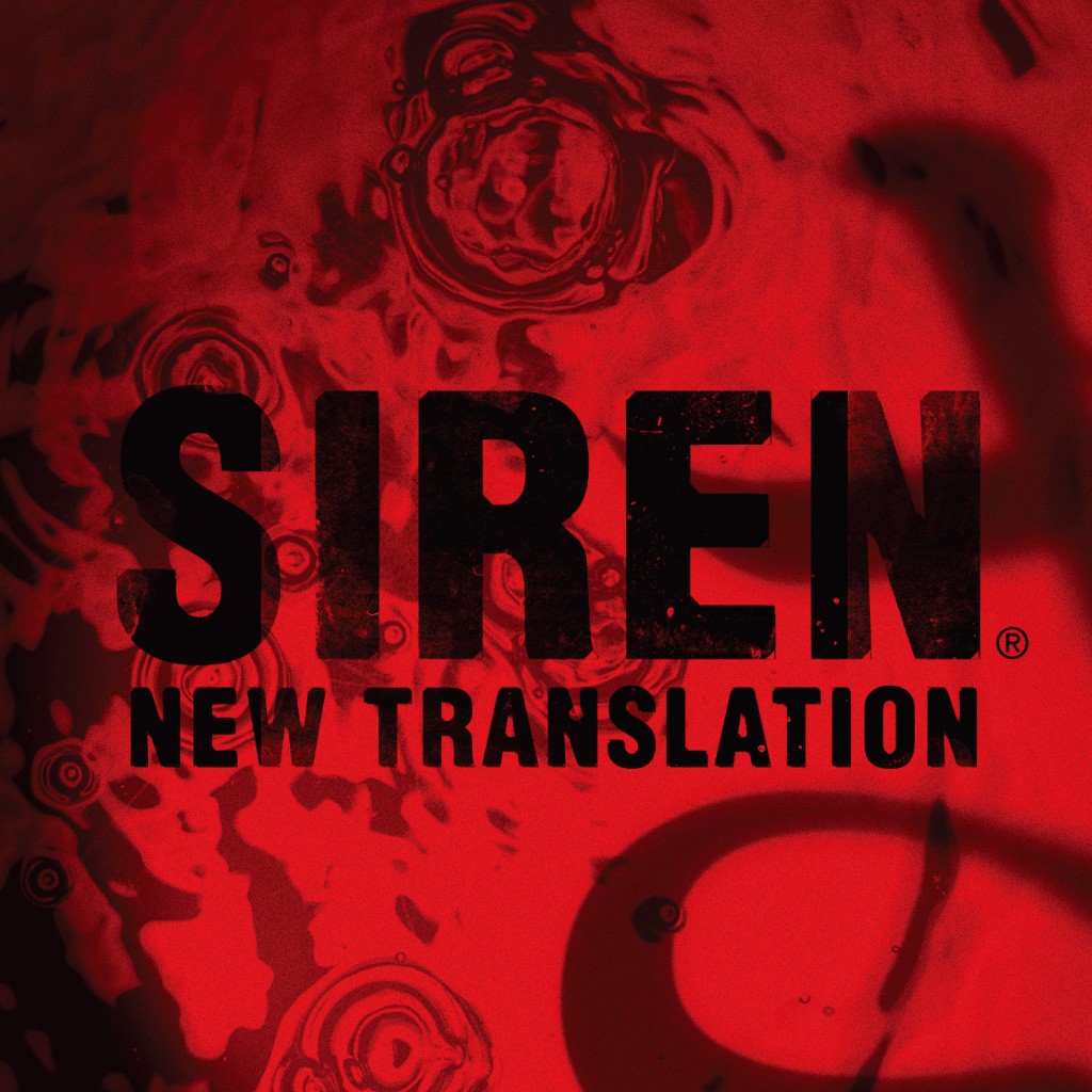 SIREN: New Translation