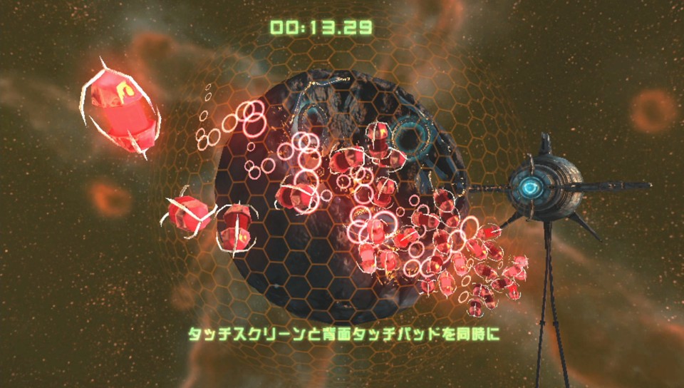 Star Strike Delta ソフトウェアカタログ プレイステーション オフィシャルサイト