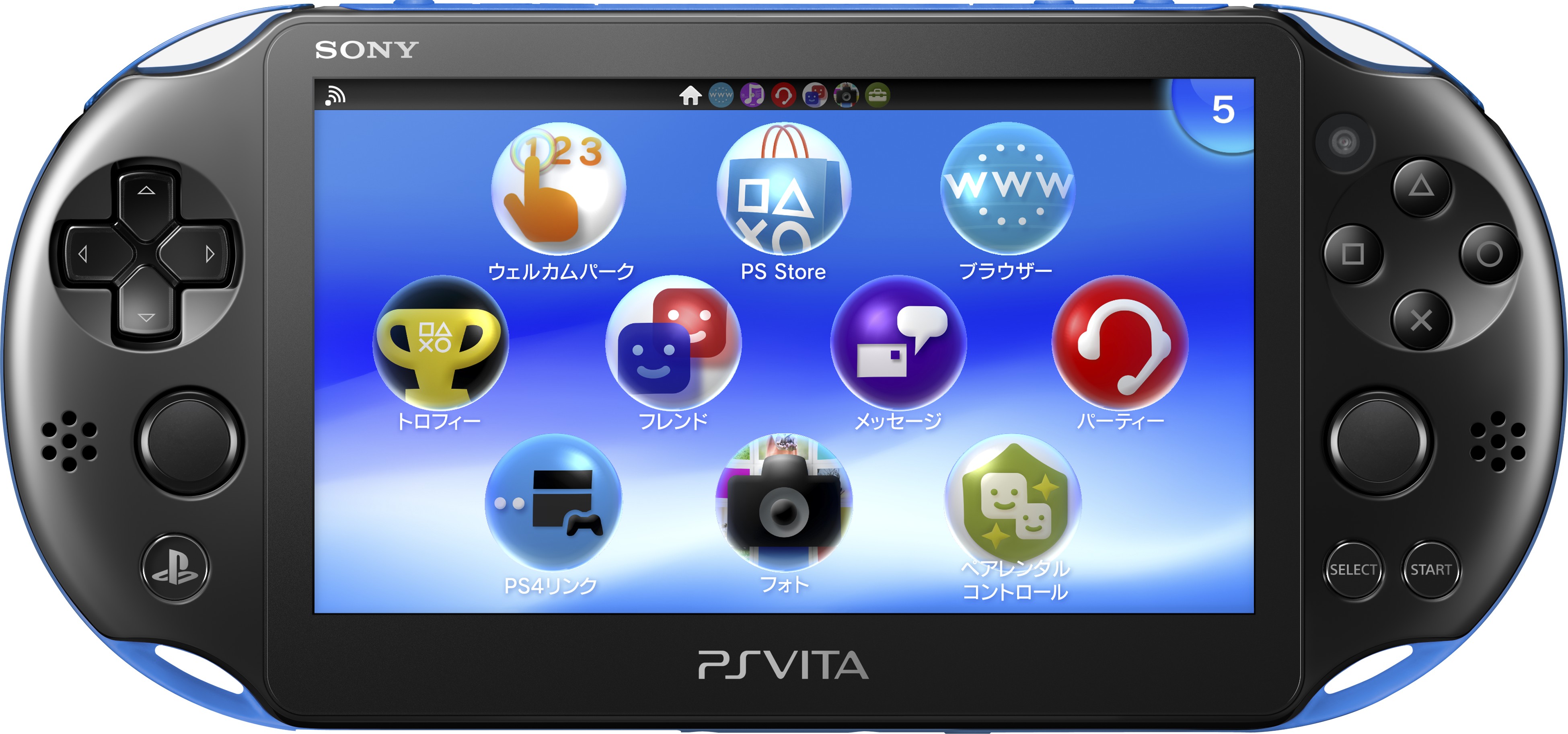 Playstation Vita デビューパック Wi Fiモデル Pch 00シリーズ ブルー ブラック プレイステーション オフィシャルサイト