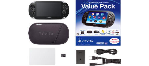 PlayStation®Vita Value Pack 3G/Wi-Fiモデル（PCH-1000シリーズ 
