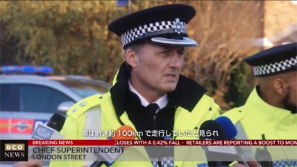  『The Order： 1886』 映像「BCO NEWS」を公開。