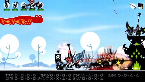 パタポン3 ゲーム画面2