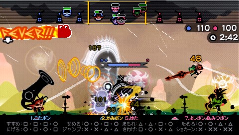 パタポン3 ゲーム画面3