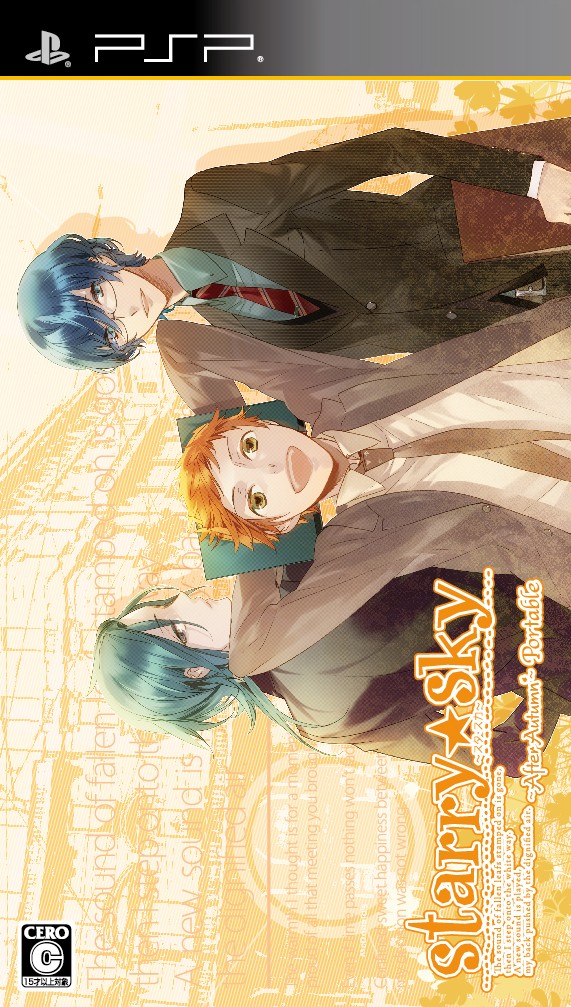 Starry☆Sky～After Autumn～Portable