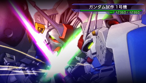 Sdガンダム ジージェネレーション オーバーワールド Psp The Best ソフトウェアカタログ プレイステーション オフィシャルサイト