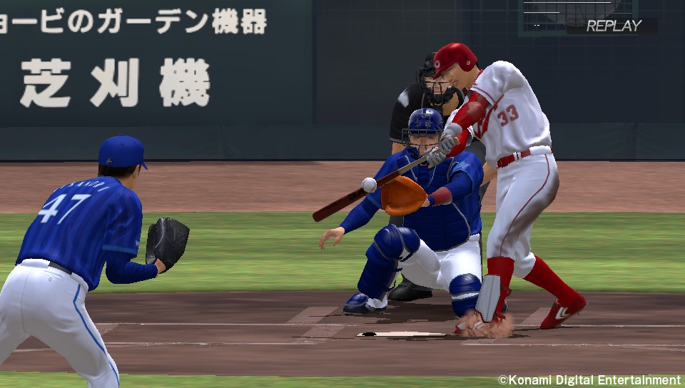 プロ野球スピリッツ14 ソフトウェアカタログ プレイステーション オフィシャルサイト