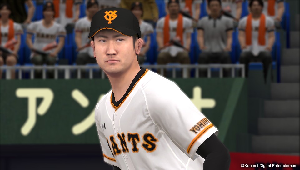 プロ野球スピリッツ15 ソフトウェアカタログ プレイステーション オフィシャルサイト