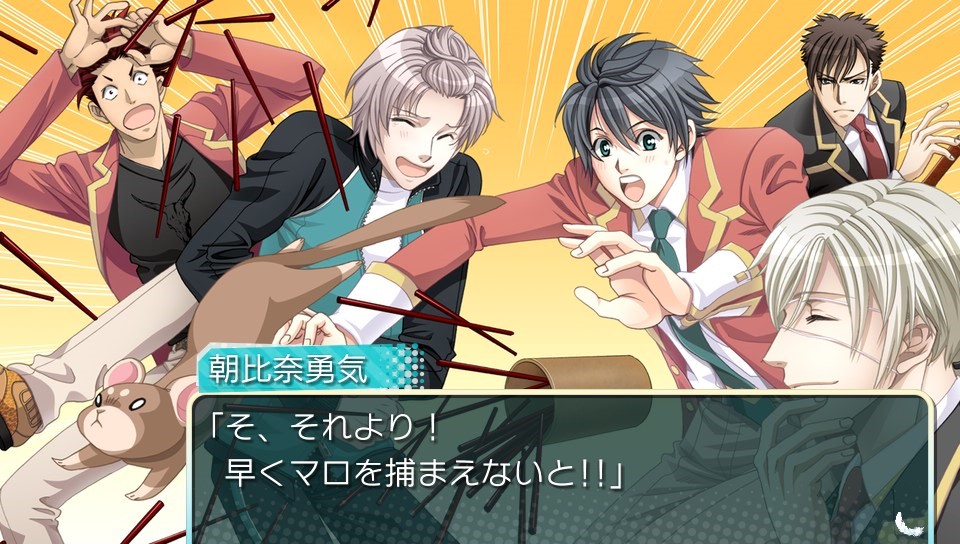 学園ヘヴン2 〜DOUBLE SCRAMBLE!〜：イメージ画像3
