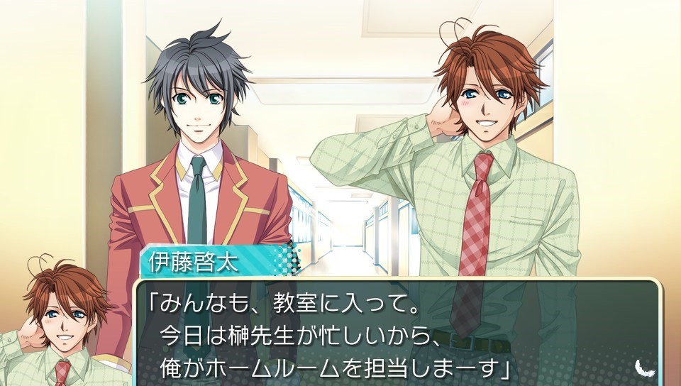 学園ヘヴン2 〜DOUBLE SCRAMBLE!〜：イメージ画像5