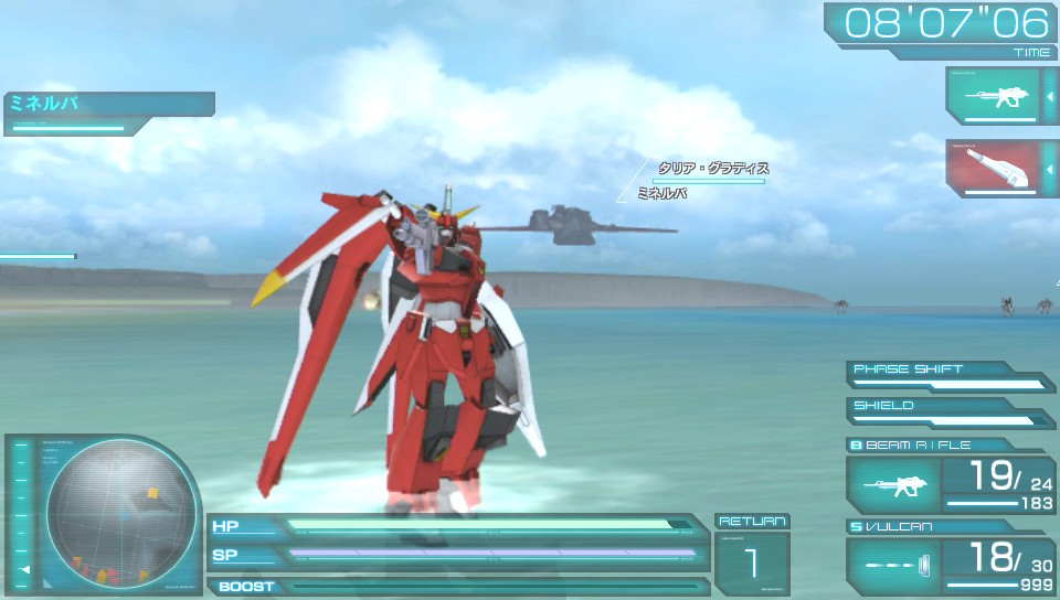 機動戦士ガンダムseed Battle Destiny Playstation Vita The Best ソフトウェアカタログ プレイステーション オフィシャルサイト