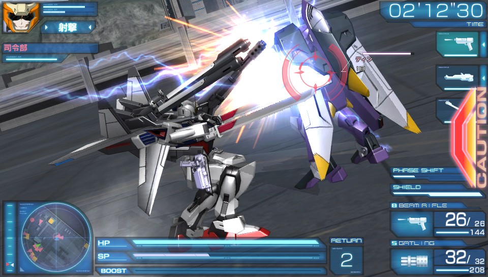 機動戦士ガンダムseed Battle Destiny Playstation Vita The Best ソフトウェアカタログ プレイステーション オフィシャルサイト