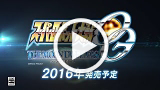 スーパーロボット大戦OG ムーン・デュエラーズ ゲーム動画2