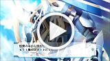 悠久のティアブレイド -Lost Chronicle- ゲーム動画3