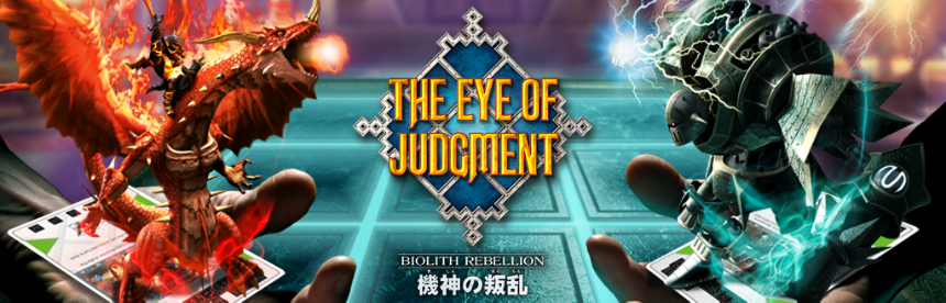 THE EYE OF JUDGMENT BIOLITH REBELLION ～機神の叛乱～ SET.1 