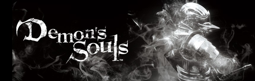 Demon S Souls ソフトウェアカタログ プレイステーション オフィシャルサイト
