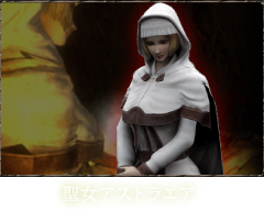 Demon S Souls ソフトウェアカタログ プレイステーション オフィシャルサイト