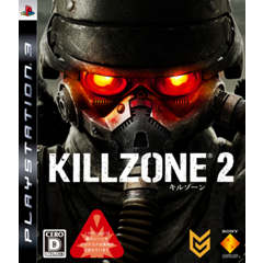 KILLZONE 2 ジャケット画像