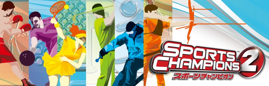 スポーツチャンピオン 2 ソフトウェアカタログ プレイステーション オフィシャルサイト