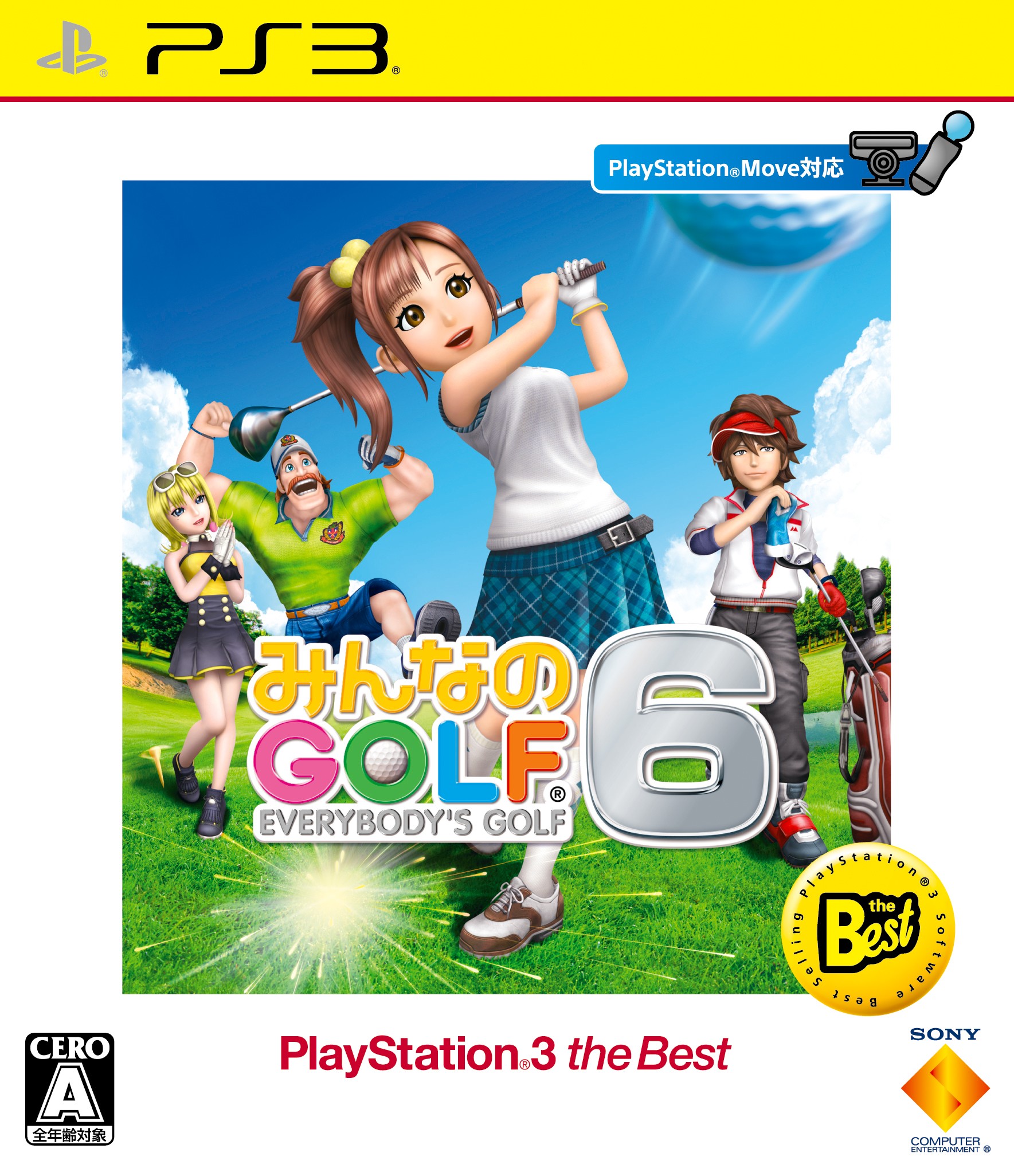 みんなのGOLF 6 PlayStation®3 the Best