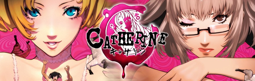 キャサリン ソフトウェアカタログ プレイステーション オフィシャルサイト