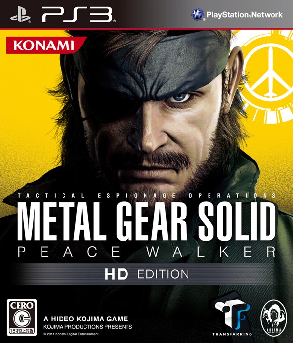 Metal Gear Solid Peace Walker Hd Edition ソフトウェアカタログ プレイステーション オフィシャルサイト