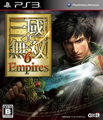 真 三國無双６ Empires ソフトウェアカタログ プレイステーション オフィシャルサイト