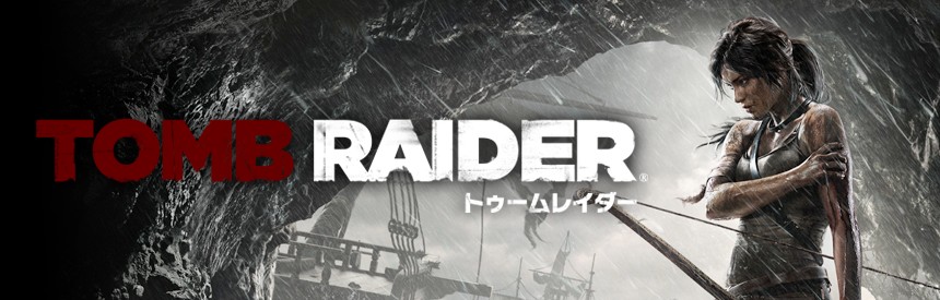 Tomb Raider Game Of The Year Edition ソフトウェアカタログ プレイステーション オフィシャルサイト