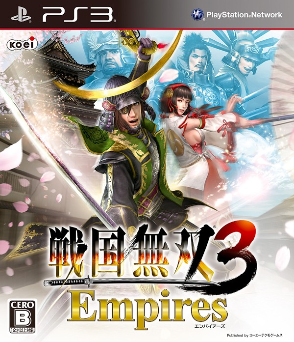 戦国無双3 Empires ソフトウェアカタログ プレイステーション オフィシャルサイト