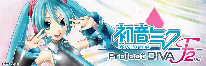 初音ミク Project Diva F 2nd ソフトウェアカタログ プレイステーション オフィシャルサイト