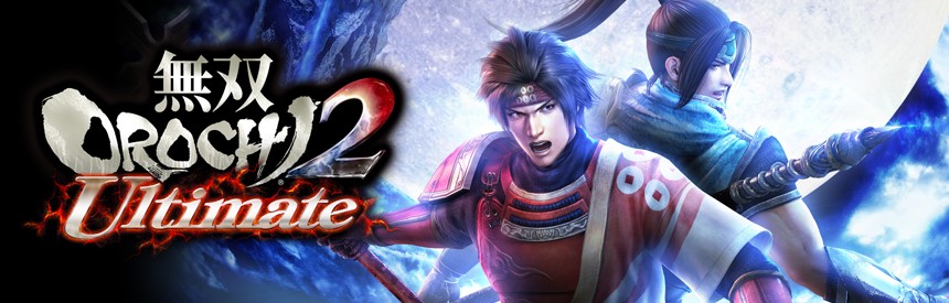 無双orochi２ Ultimate Playstation Vita The Best ソフトウェアカタログ プレイステーション オフィシャルサイト