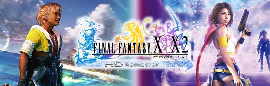 Final Fantasy X X 2 Hd Remaster ソフトウェアカタログ プレイステーション オフィシャルサイト