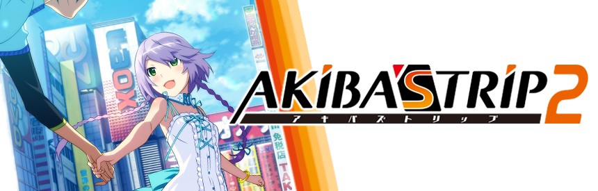Akiba S Trip2 ソフトウェアカタログ プレイステーション オフィシャルサイト