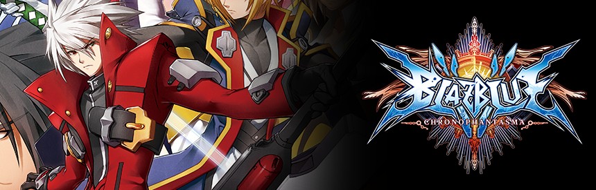 Blazblue Chronophantasma Playstation 3 The Best ソフトウェアカタログ プレイステーション オフィシャルサイト