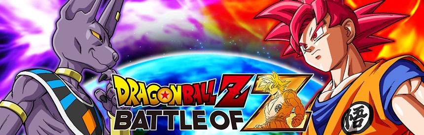 ゲームソフト ドラゴンボールz Battle Of Z プレイステーション