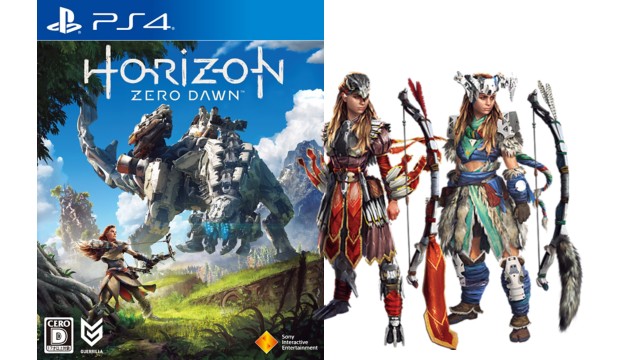 Horizon Zero Dawn | プレイステーション® オフィシャルサイト