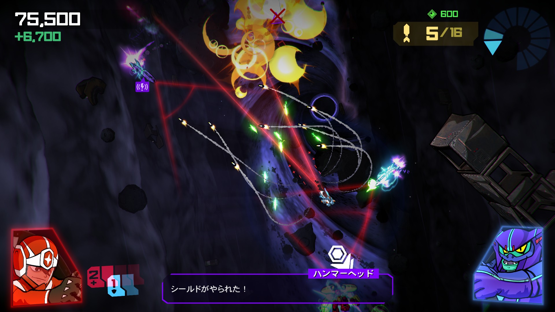 ゲームソフト 宇宙戦士ガラクz プレイステーション