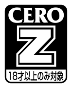 CERO Z