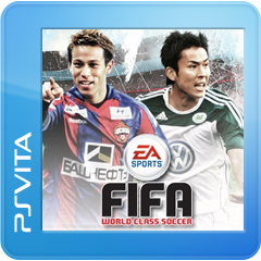 Fifa ワールドクラス サッカー ソフトウェアカタログ プレイステーション オフィシャルサイト